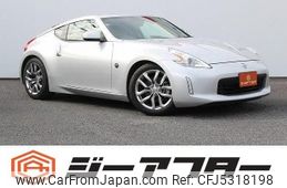 nissan fairlady-z 2013 -NISSAN--Fairlady Z CBA-Z34--Z34-401484---NISSAN--Fairlady Z CBA-Z34--Z34-401484-