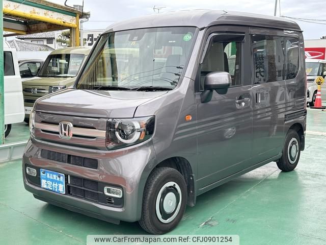 honda n-van 2023 GOO_JP_700060017330250316008 image 2