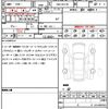 lexus is 2024 quick_quick_5BA-USE30_USE30-0003662 image 17