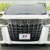 toyota alphard 2020 quick_quick_AGH30W_AGH30-0336855 image 15