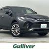 toyota harrier 2022 -TOYOTA--Harrier 6BA-MXUA85--MXUA85-0010226---TOYOTA--Harrier 6BA-MXUA85--MXUA85-0010226- image 1