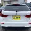 bmw x1 2012 -BMW--BMW X1 VL18--42932---BMW--BMW X1 VL18--42932- image 25