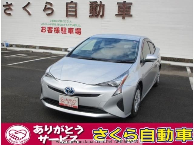 toyota prius 2016 -TOYOTA--Prius ZVW50--6057653---TOYOTA--Prius ZVW50--6057653- image 1