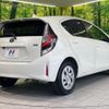 toyota aqua 2021 quick_quick_NHP10_NHP10-2709662 image 17