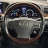 lexus ls 2013 CFJ1535229 image 23