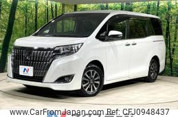 toyota esquire 2017 -TOYOTA--Esquire DBA-ZRR80G--ZRR80-0348014---TOYOTA--Esquire DBA-ZRR80G--ZRR80-0348014-