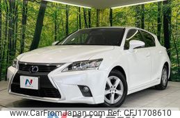 lexus ct 2014 CFJ1708610