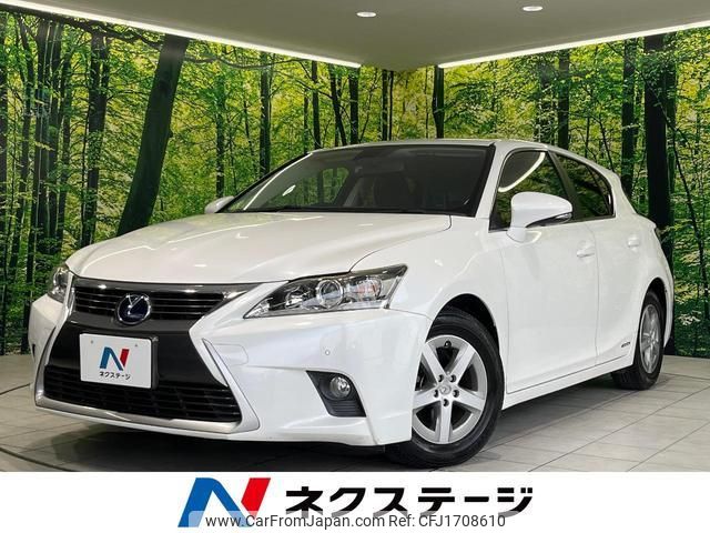 lexus ct 2014 CFJ1708610 image 1