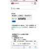daihatsu tanto 2010 -DAIHATSU--Tanto CBA-L385S--L385S-0047011---DAIHATSU--Tanto CBA-L385S--L385S-0047011- image 1