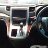 toyota vellfire 2012 CFJ1567403 image 14