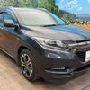 honda vezel 2016 quick_quick_RU3_RU3-1214545 image 17