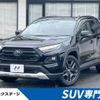 toyota rav4 2023 CFJ1573755 image 1