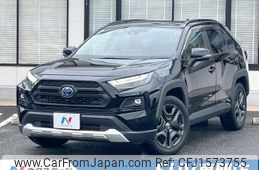 toyota rav4 2023 CFJ1573755