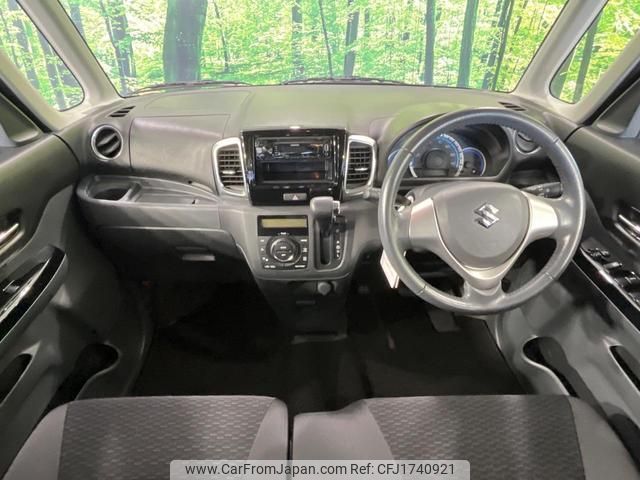 suzuki spacia 2014 CFJ1740921 image 2