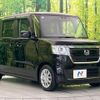 honda n-box 2018 CFJ1649697 image 16