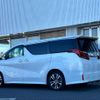 toyota alphard 2022 -TOYOTA 【名変中 】--Alphard AGH30W--0433632---TOYOTA 【名変中 】--Alphard AGH30W--0433632- image 29