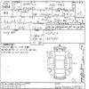 mercedes-benz a-class 2020 -MERCEDES-BENZ--Benz A Class 177147M-W1K1771472J197931---MERCEDES-BENZ--Benz A Class 177147M-W1K1771472J197931- image 3
