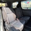 toyota noah 2015 CFJ1791505 image 13