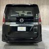 nissan serena 2018 -NISSAN--Serena DAA-GFC27--GFC27-083220---NISSAN--Serena DAA-GFC27--GFC27-083220- image 20