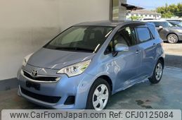 toyota ractis 2015 -TOYOTA--Ractis NCP120-2069559---TOYOTA--Ractis NCP120-2069559-