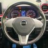 daihatsu cast 2016 -DAIHATSU--Cast DBA-LA250S--LA250S-0033118---DAIHATSU--Cast DBA-LA250S--LA250S-0033118- image 12