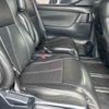 toyota vellfire 2016 CFJ1687084 image 9