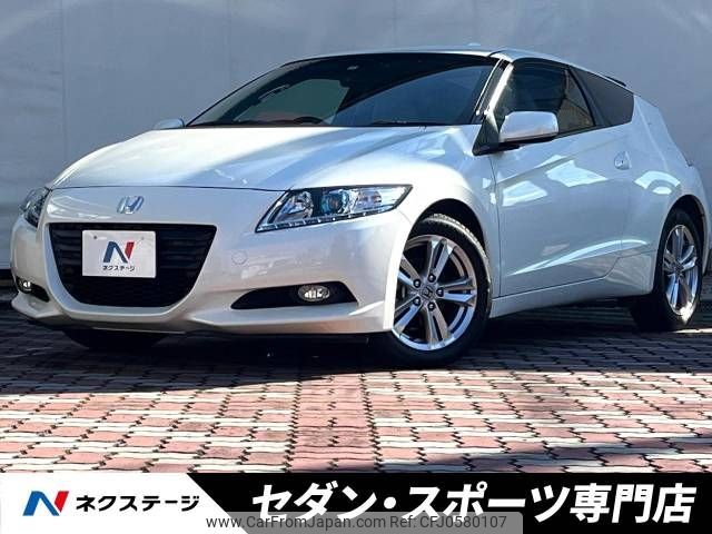 honda cr-z 2010 -HONDA--CR-Z DAA-ZF1--ZF1-1008281---HONDA--CR-Z DAA-ZF1--ZF1-1008281- image 1