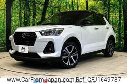daihatsu rocky 2019 CFJ1649787