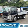 isuzu elf-truck 2019 CFJ1519320 image 1