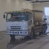 mitsubishi-fuso super-great 2001 -MITSUBISHI--Super Great FU50JNY-520107---MITSUBISHI--Super Great FU50JNY-520107- image 1