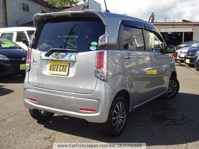 honda n-wgn 2017 CFJ1703508 image 2