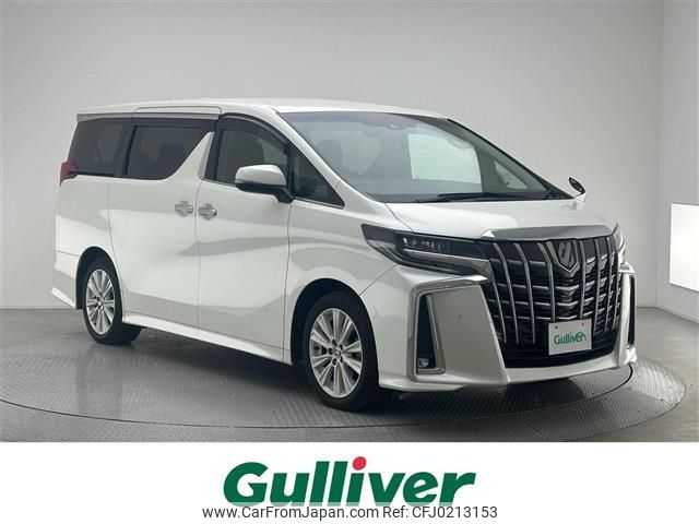 toyota alphard 2019 -TOYOTA--Alphard DBA-AGH30W--AGH30-0261503---TOYOTA--Alphard DBA-AGH30W--AGH30-0261503- image 1