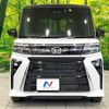 daihatsu tanto 2023 CFJ1739353 image 14