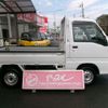 subaru sambar-truck 2010 -SUBARU--Samber Truck EBD-TT2--TT2-502343---SUBARU--Samber Truck EBD-TT2--TT2-502343- image 6