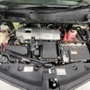 toyota prius-α 2015 CFJ1691207 image 18