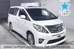 toyota alphard 2012 -TOYOTA--Alphard ANH20W-8247239---TOYOTA--Alphard ANH20W-8247239-