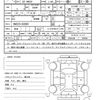 nissan caravan-van 2023 CFJ1573172 image 21