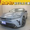 toyota toyota-others 2024 CFJ1692423 image 1