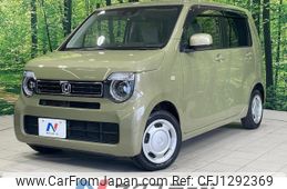 honda n-wgn 2020 quick_quick_JH3_JH3-1037654