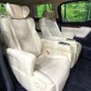 toyota alphard 2020 -TOYOTA--Alphard 6AA-AYH30W--AYH30-0113201---TOYOTA--Alphard 6AA-AYH30W--AYH30-0113201- image 9