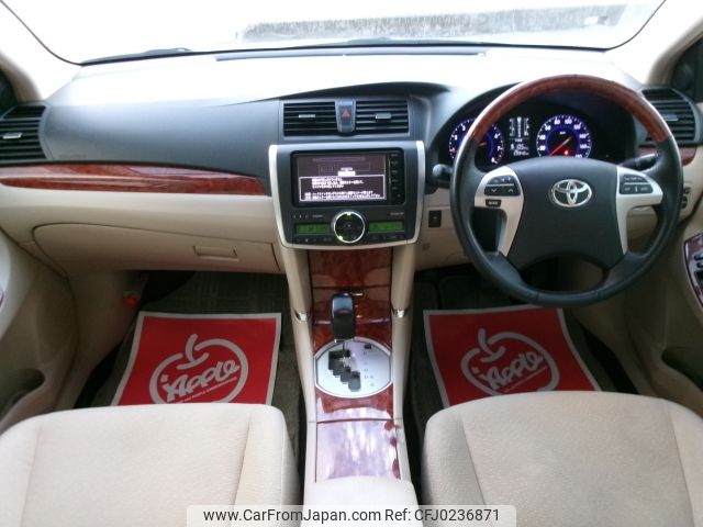 toyota premio 2014 -TOYOTA--Premio DBA-ZRT260--ZRT260-3097280---TOYOTA--Premio DBA-ZRT260--ZRT260-3097280- image 2