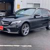 mercedes-benz c-class-station-wagon 2016 -MERCEDES-BENZ--Benz C Class Wagon RBA-205242--WDD2052422F401657---MERCEDES-BENZ--Benz C Class Wagon RBA-205242--WDD2052422F401657- image 23