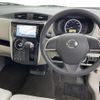 nissan dayz 2014 -NISSAN--DAYZ DBA-B21W--B21W-0117199---NISSAN--DAYZ DBA-B21W--B21W-0117199- image 12