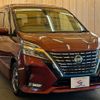 nissan serena 2019 -NISSAN--Serena DAA-HFC27--HFC27-066242---NISSAN--Serena DAA-HFC27--HFC27-066242- image 15