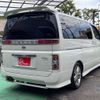 nissan elgrand 2004 CFJ1673361 image 44