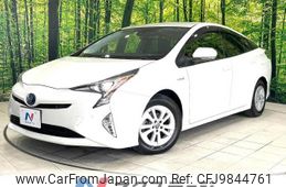 toyota prius 2017 -TOYOTA--Prius DAA-ZVW50--ZVW50-6103996---TOYOTA--Prius DAA-ZVW50--ZVW50-6103996-