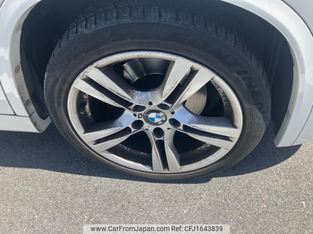 bmw x1 2015 CFJ1643839 image 2