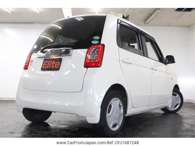 honda n-one 2013 CFJ1687248 image 2
