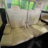 toyota alphard 2018 -TOYOTA--Alphard DAA-AYH30W--AYH30-0064635---TOYOTA--Alphard DAA-AYH30W--AYH30-0064635- image 11