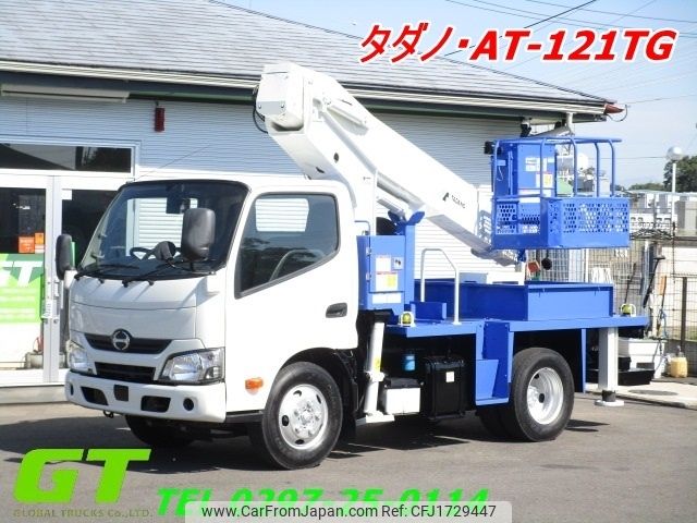 hino dutro 2018 CFJ1729447 image 1
